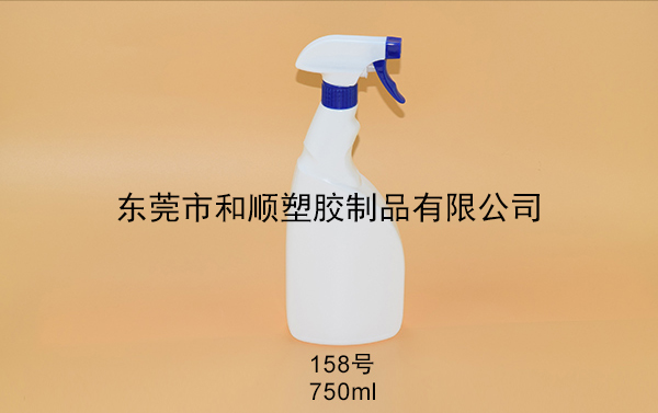 158號(hào)750ml消毒液塑料瓶